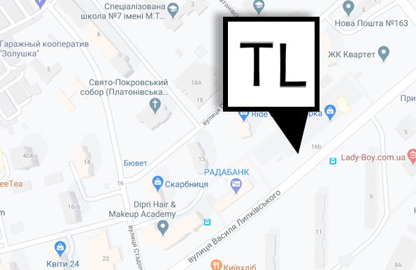 Карта проїзду до Тренінгового центру Тетяни Ларіної. Відкриється у новому вікні.